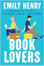 [중고] Book Lovers (Paperback)