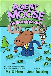 Agent Moose. [3], Operation owl 표지