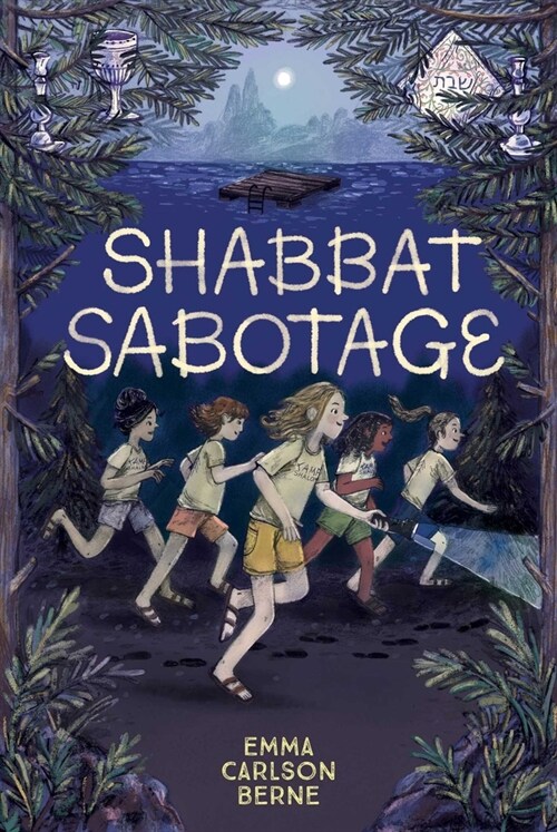 Shabbat Sabotage (Hardcover)
