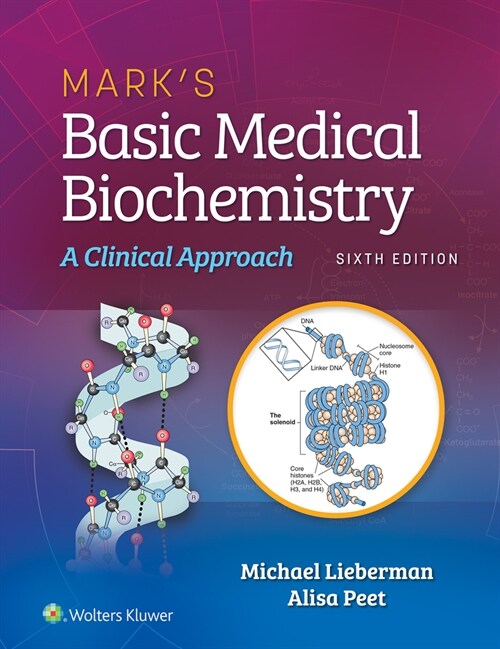 Marks Basic Medical Biochemistry: A Clinical Approach (Paperback, 6)