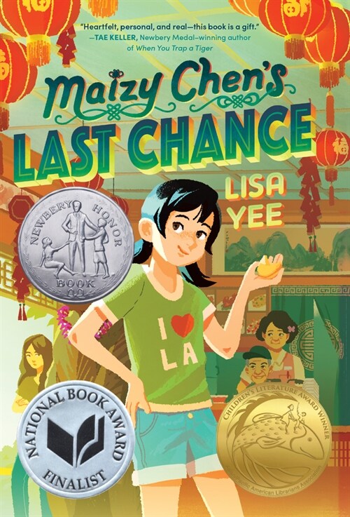 [중고] Maizy Chens Last Chance (Newbery Honor Award Winner) (Hardcover)