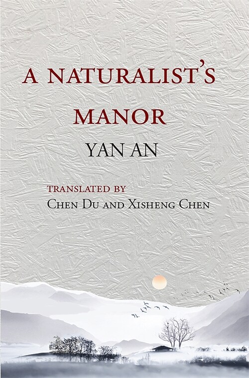 A Naturalists Manor (Paperback)