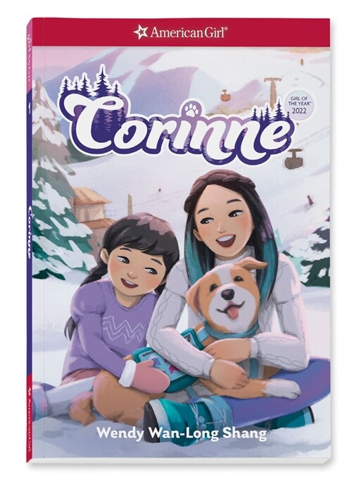 Corinne (Paperback)