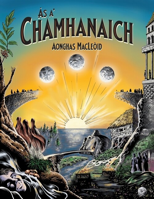 햟 a Chamhanaich (Paperback)