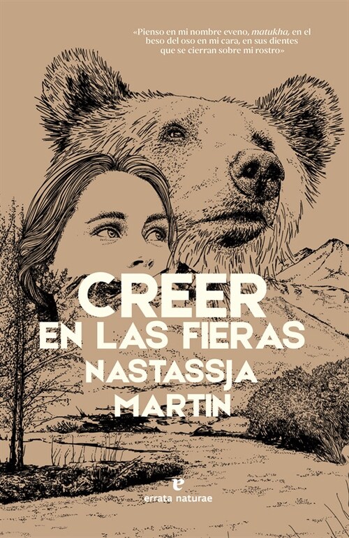CREER EN LAS FIERAS (Paperback)