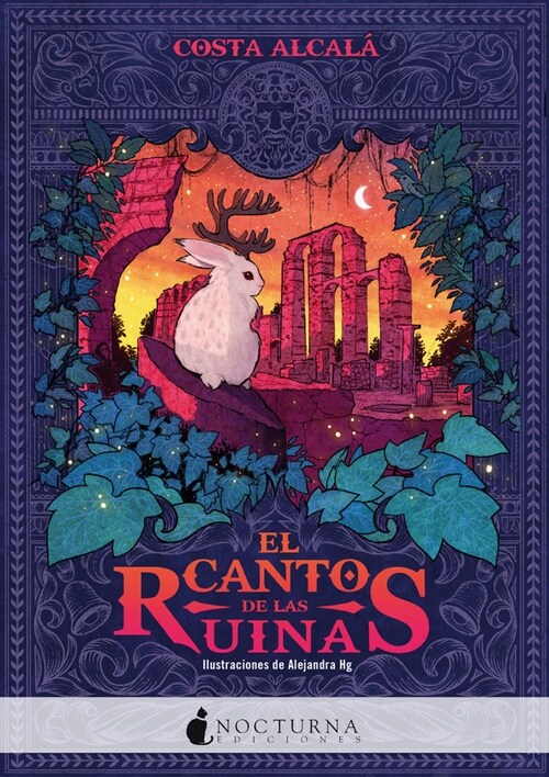 CANTO DE LAS RUINAS,EL (Paperback)