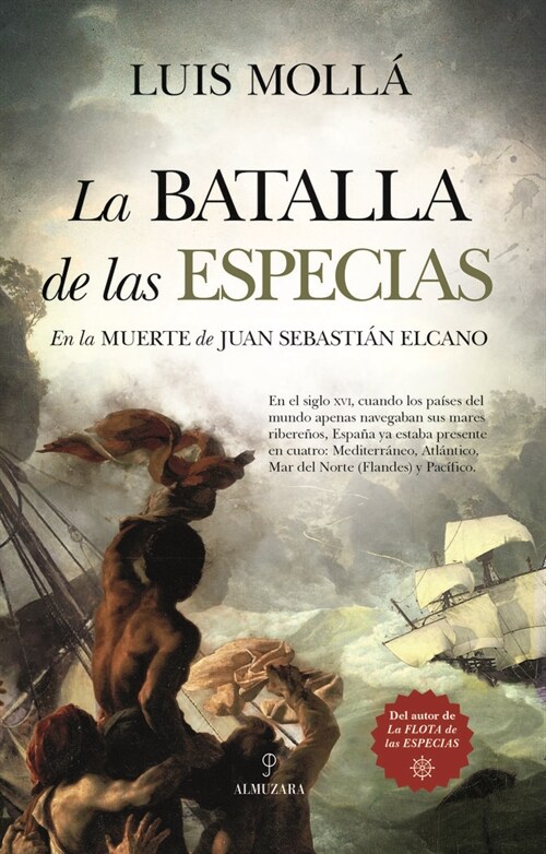 LA BATALLA DE LAS ESPECIAS (Paperback)