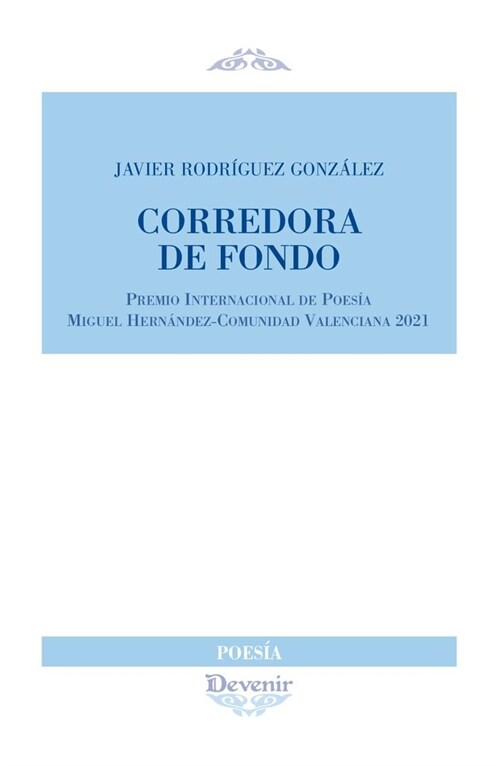 Corredora de fondo (Hardcover)