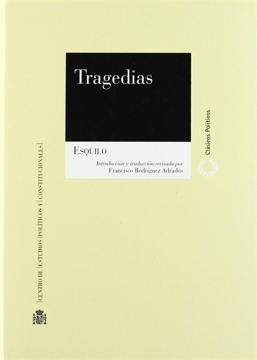 TRAGEDIAS (Hardcover)