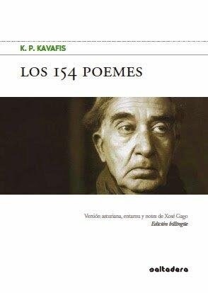 LOS 154 POEMES (Hardcover)