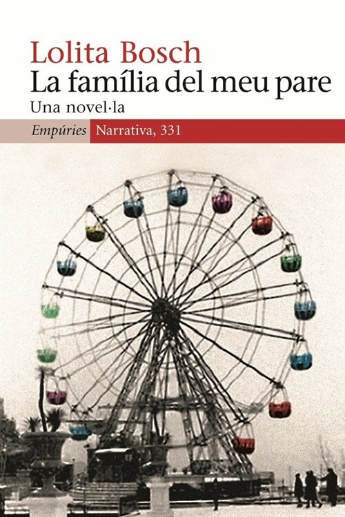 La familia del meu pare (Paperback)