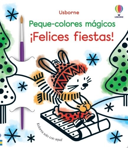 FELICES FIESTAS! (Hardcover)