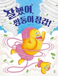 도서