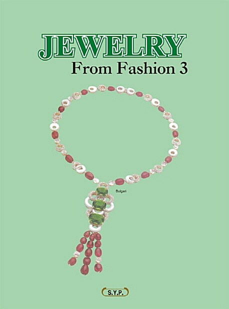 JEWELRY From Fashion 3