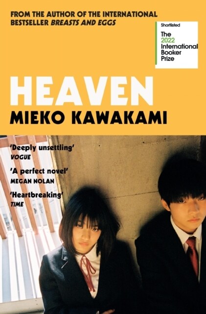 [중고] Heaven : Shortlisted for the International Booker Prize (Paperback)