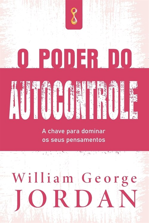 O Poder da Verdade (Paperback)