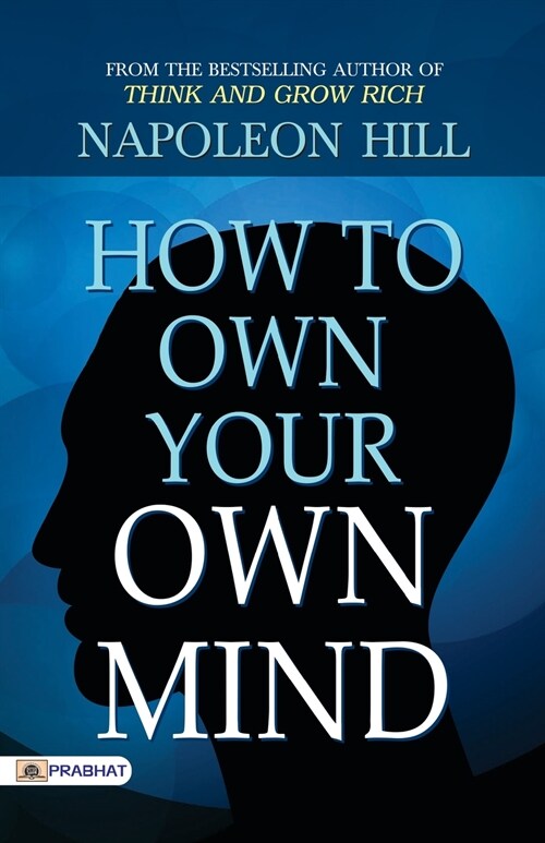 How to Own Your Own Mind (Paperback)