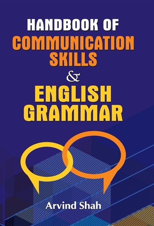 HANDBOOK OF COMMUNICATION SKILLS & ENGLISH GRAMMAR (Hardcover)