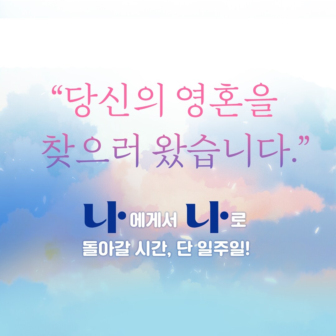 카드리뷰 : 알라딘
