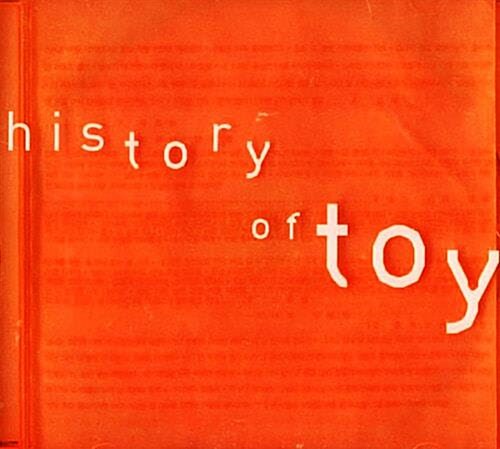 [중고] 토이 - The History of Toy [재발매]