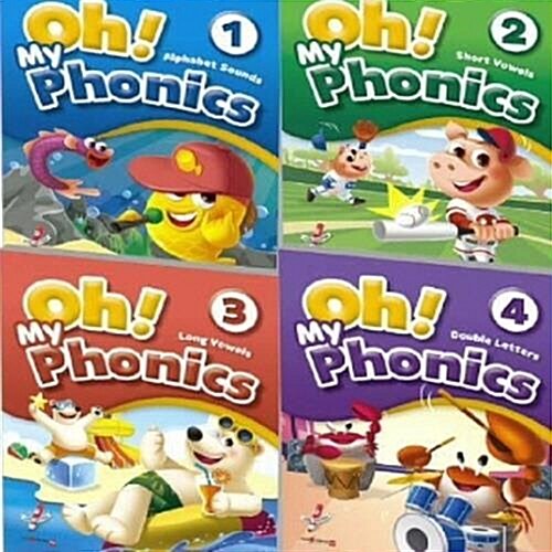 Oh! My Phonics 1-4번 시리즈 (전4권) / 세이펜 미포함
