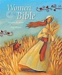 [중고] Women of the Bible (Hardcover)