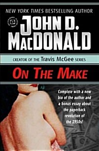 On the Make (Paperback)