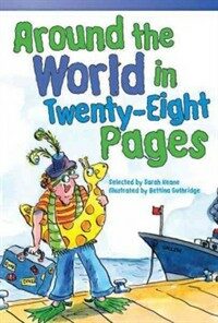 Around the World in Twenty-Eight Pages (Paperback)