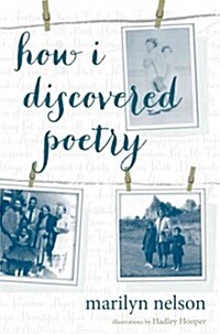 How I Discovered Poetry (Hardcover)