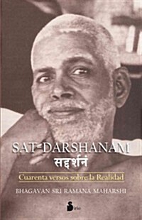 SAT-Darshanam (Paperback)