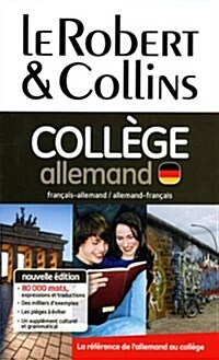 Dictionnaire le Robert & Collins Coll둮e Allemand (Paperback)