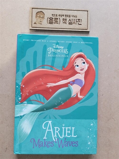 [중고] Disney Princess Beginnings: Ariel Makes Waves (Disney Princess) (Library Binding)