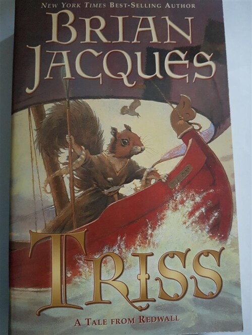 [중고] Triss (Paperback)