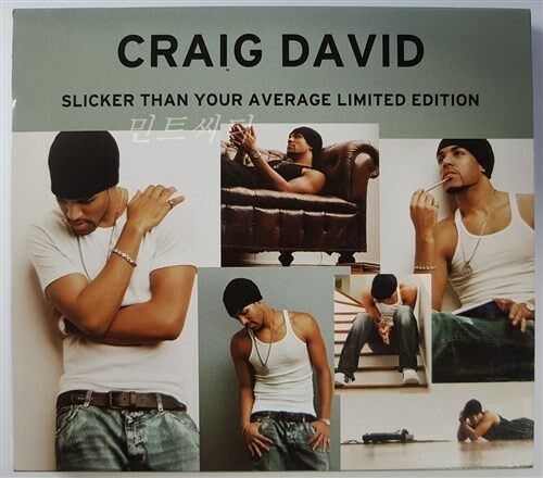 [중고] Craig David - Slicker Than Your Average