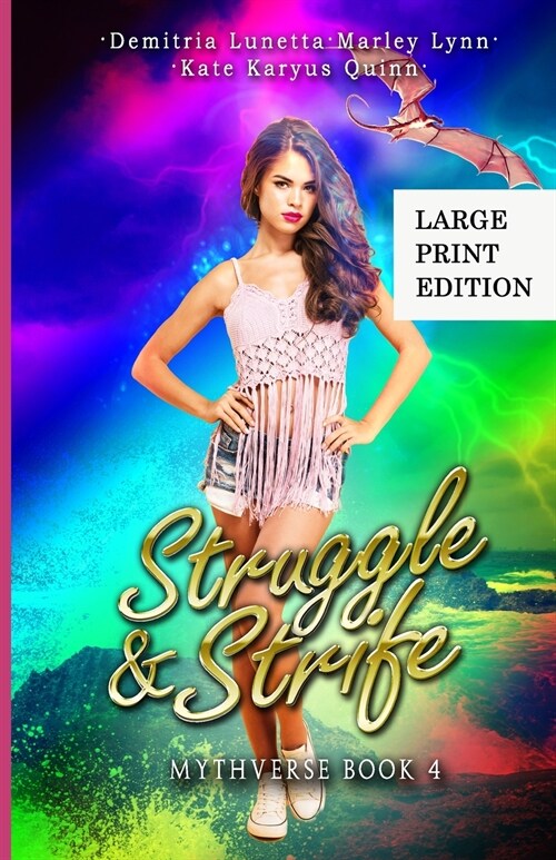 Struggle & Strife: A Young Adult Urban Fantasy Academy Series Large Print Version (Paperback, Version)