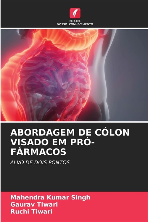 Abordagem de C?on Visado Em Pr?F?macos (Paperback)