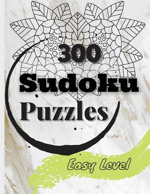 300 Sudoku Puzzle (Paperback)