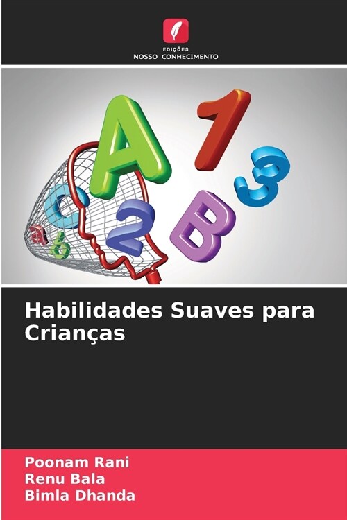 Habilidades Suaves para Crian?s (Paperback)