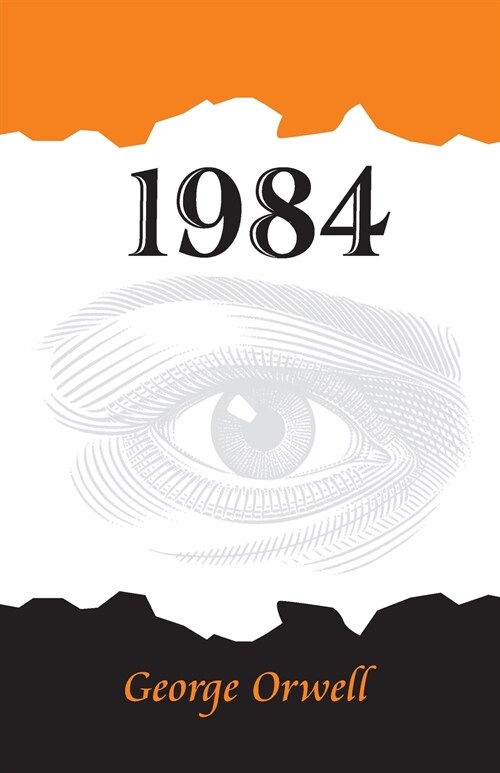 1984 (Paperback)