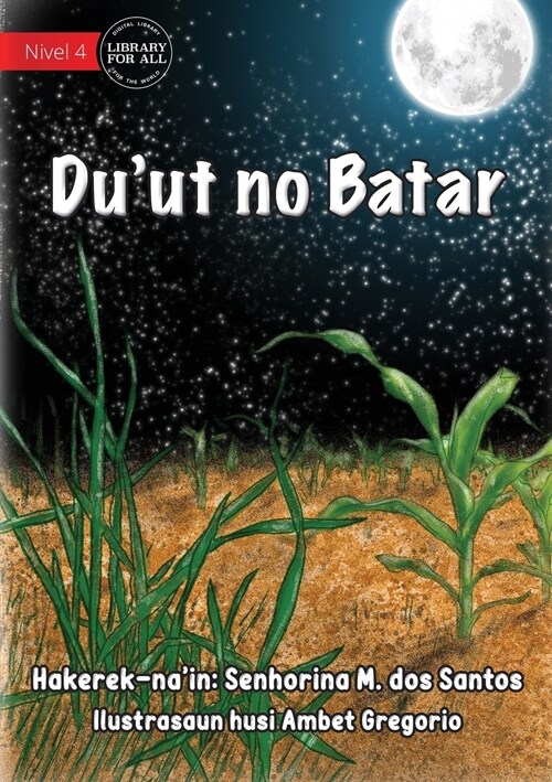 Grass And Corn Tree - Duut no Batar (Paperback)