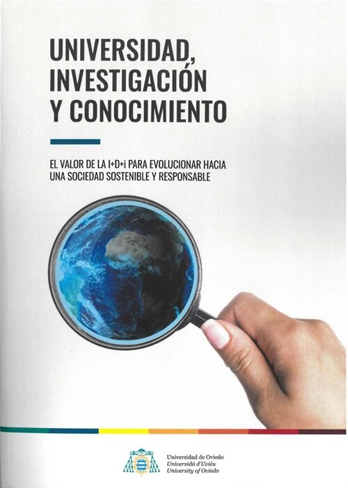 UNIVERSIDAD INVESTIGACION Y CONOCIMIENTO (CD-Audio)