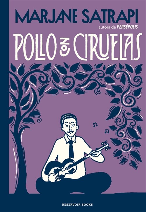 POLLO CON CIRUELAS (Paperback)
