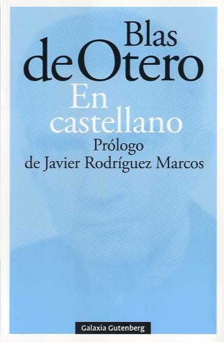 EN CASTELLANO (Paperback)