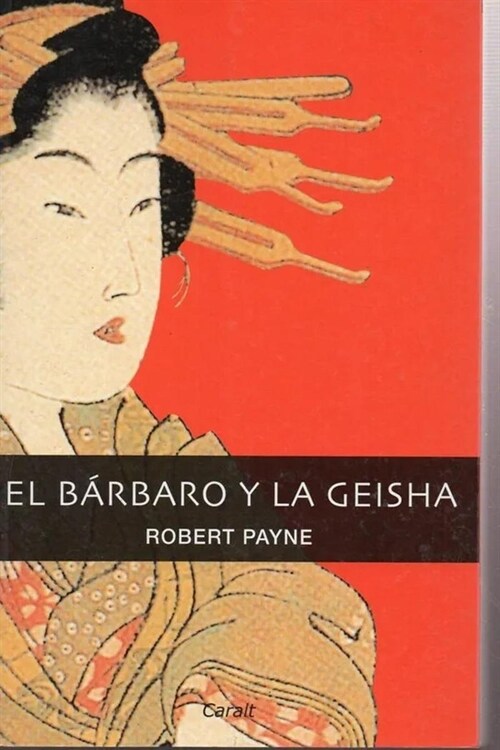 EL BARBARO Y LA GEISHA (CD-Audio)