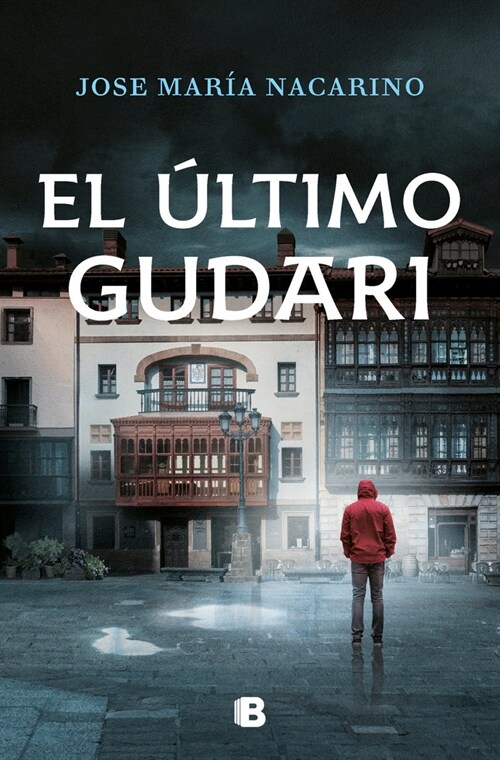 EL ULTIMO GUDARI (Paperback)