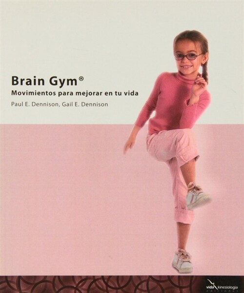BRAIN GYM (CD-Audio)