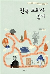 도서