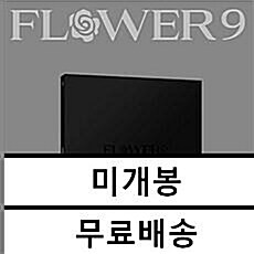 [중고] MC몽 - 정규 9집 FLOWER 9 [LP]