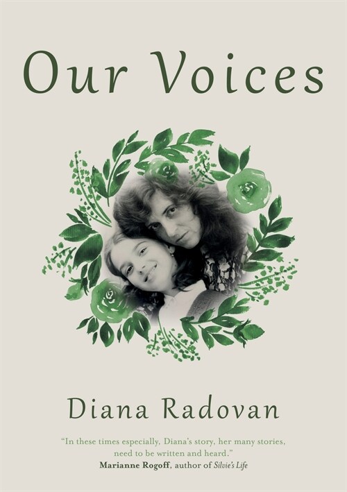 Our Voices (Paperback)