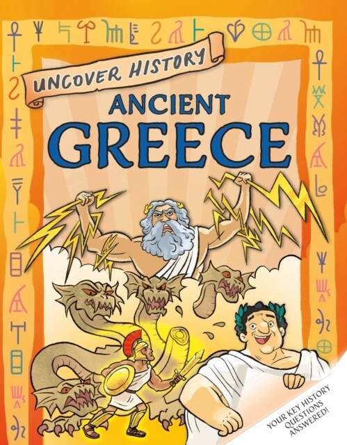 Uncover History: Ancient Greece (Paperback)